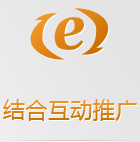 手機網站可以更好的結合微博、微信做推廣，移動社區+手機網站=更佳用戶體驗感，直接影響用戶成交！